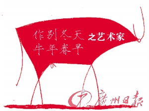 市场慢下来更有心思创作
