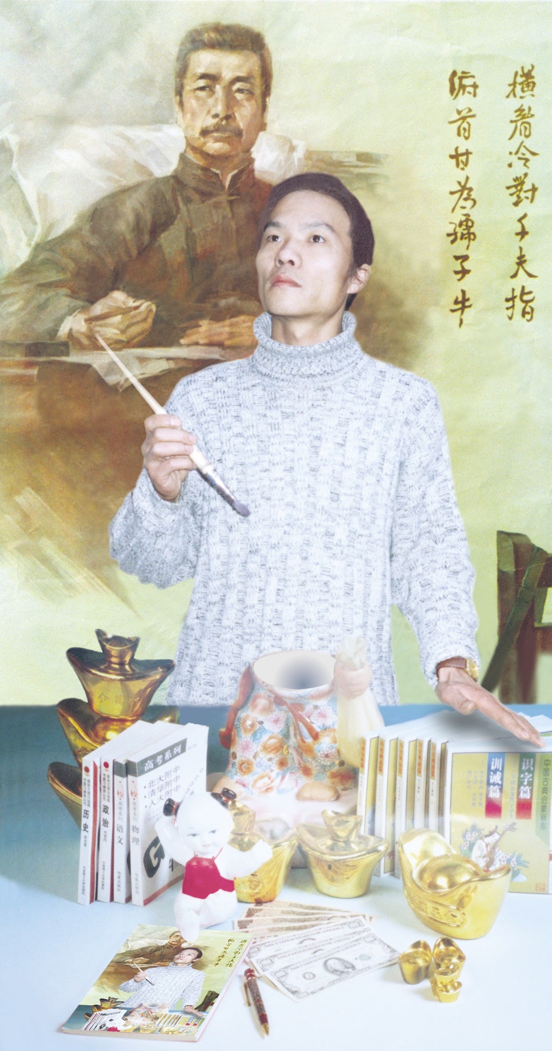 谷雨访谈：不去吃饭的才是好艺术家！