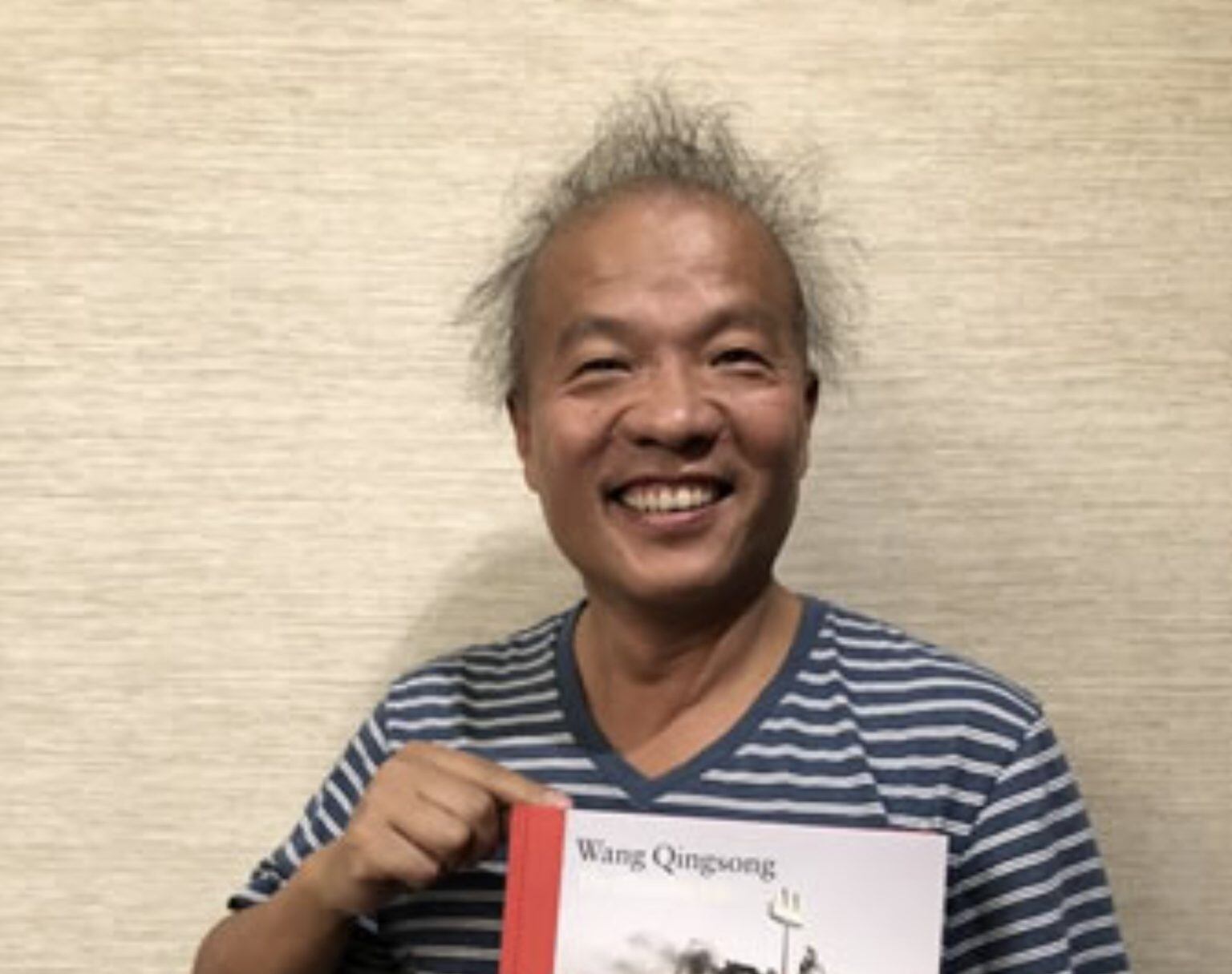 《生活礼赞》，2019年6月1日－8月31日，韩国首尔韩美摄影美术馆