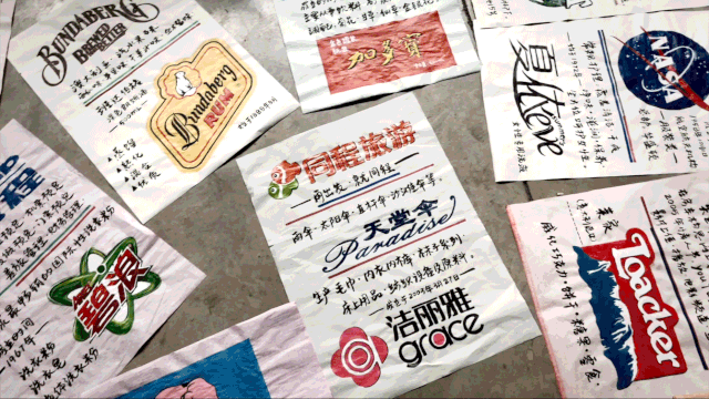 他用巨幅摆拍记录中国巨变,挑衅真实,看得人大呼过瘾