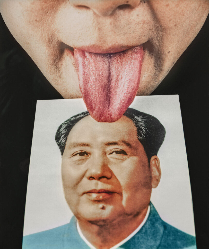Cang Xin (Chinese, b. 1967), from the Communication series, 1999.