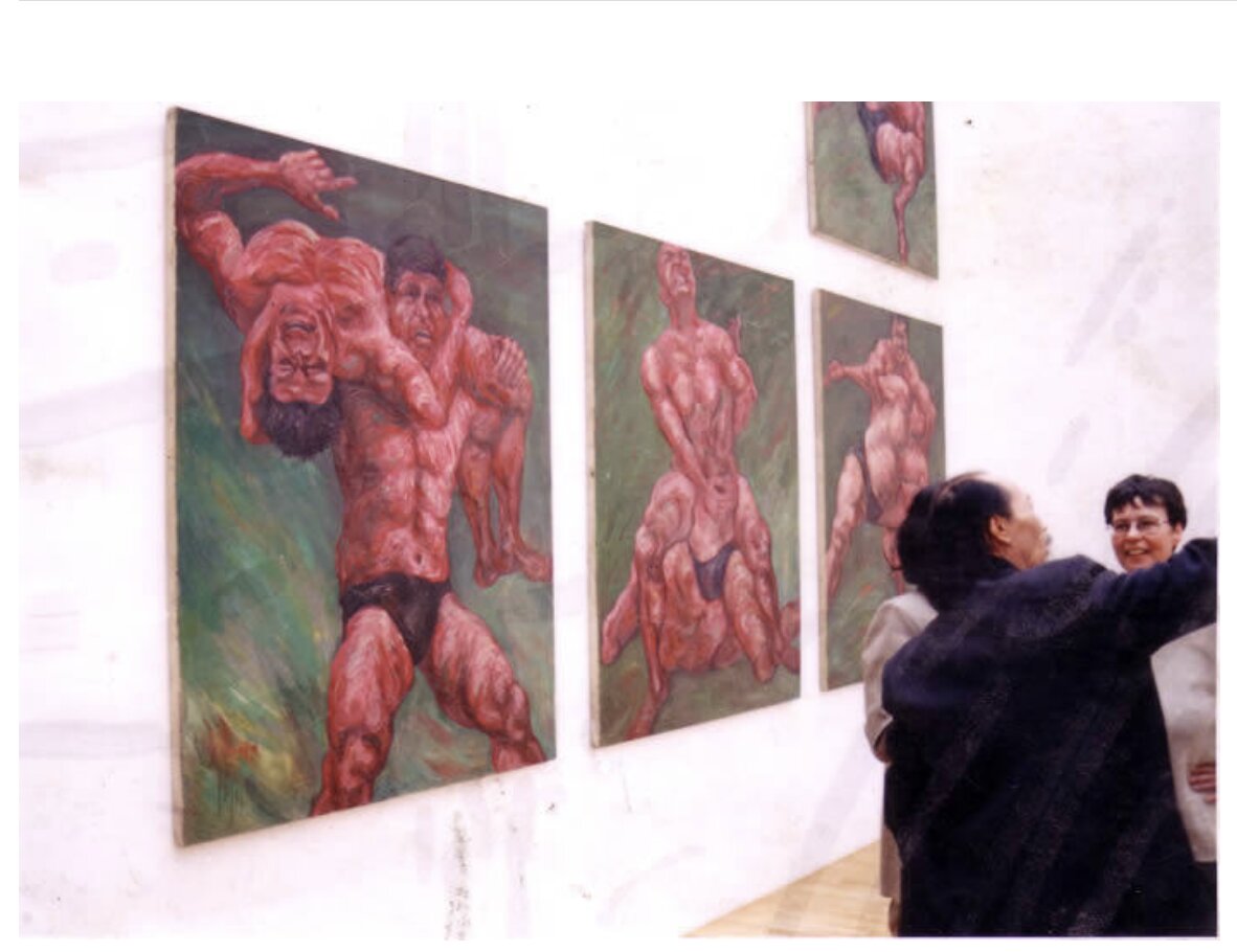 China!, Kunstmuseum Bonn, 1996-01