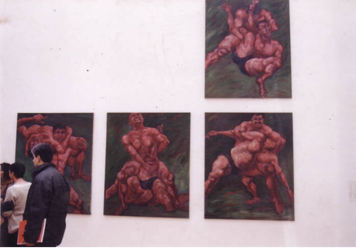 China!, Kunstmuseum Bonn, 1996-02