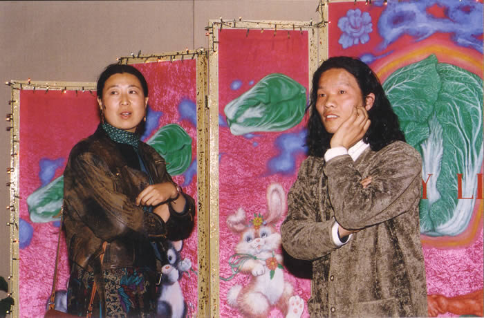 Liao Wen and Wang Qingsong, Gaudy Life, exhibition at Wan Fung gallery, 1996, Beijing