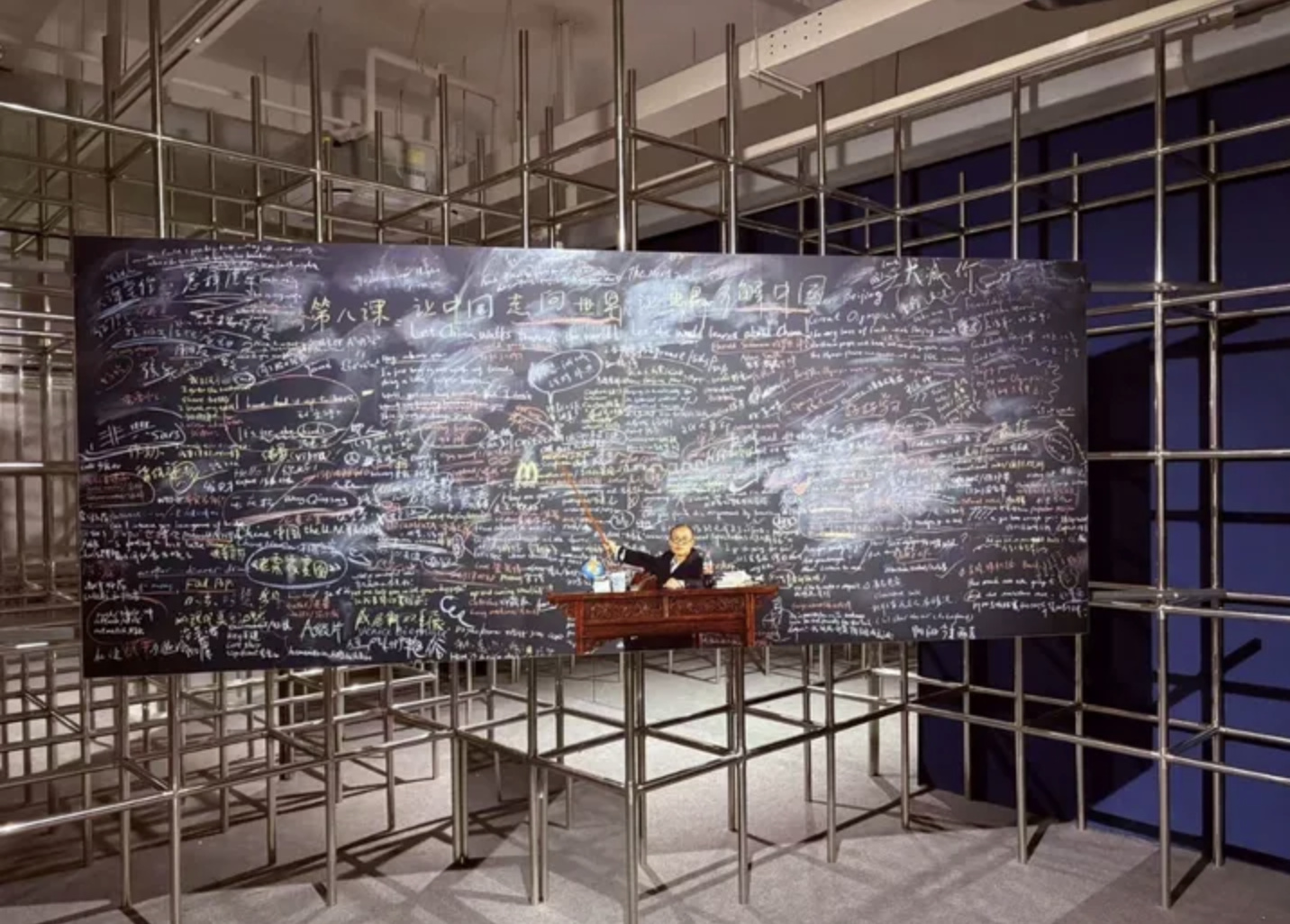 Exhibition view, WHOM TO FOLLOW, Jinyue Children’s Art Museum, 2025.