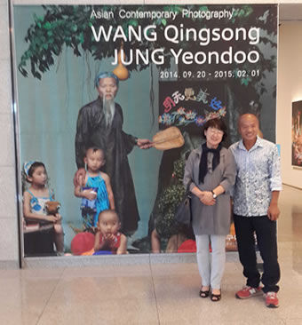 2014年韩国大邱美术馆个展《亚洲当代摄影》