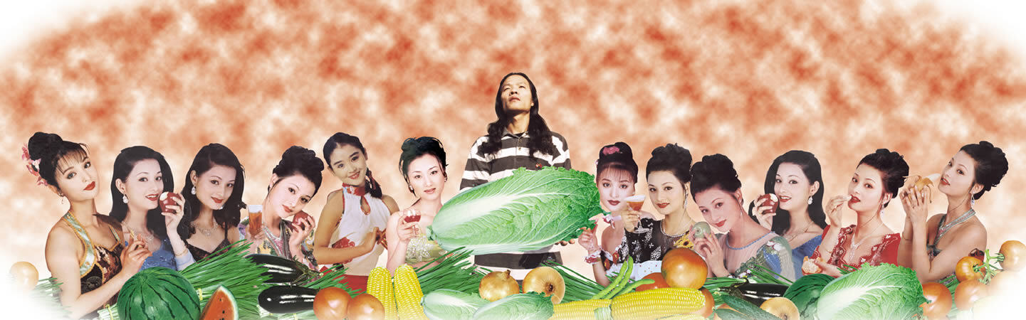 Last Supper