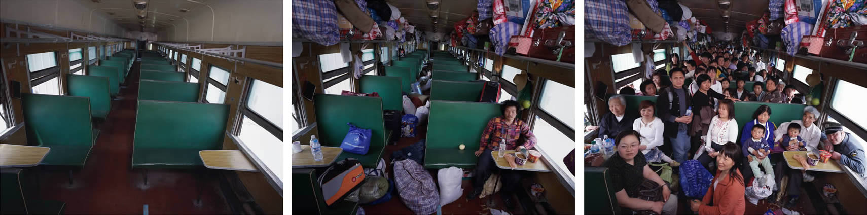 Hard-seat Compartment